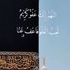 sharifa.75