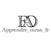 Apprendre le coran