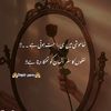 zimal.zahra05