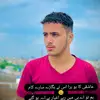 raja.sab.7.7