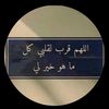احمد إبن سالم ابو يزن
