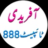 afridiirfan976gmail.com