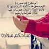 banouna.naima