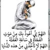 oum.safaa88