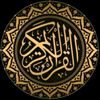 emankamal173