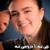 zaiadsaqiterashpabadwore