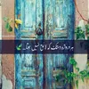 raheemkhan4836