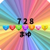 mayu.728.jdhkrmk