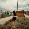 karishmachandthakuri6