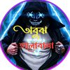 dsk_shamim21