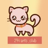 294arts_club