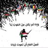 abdallahmutaiyb