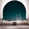 qurandhikr07