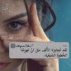 We.hrb