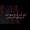 12nadamahmoud2