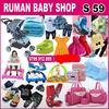 rumaanbabyshop3