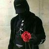 nemricoifer