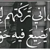 chadi_esraa