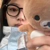 gelinebeans
