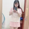 yenem271220