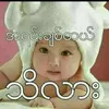 user6181817519721