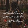 saifarshan0