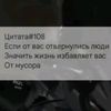 user8425231429694