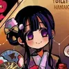 yuiobsession