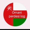 Oman 🇴🇲  Pardesi ❤ Log ✈