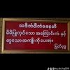 ko.thi.ha519