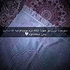 esmahilqanih