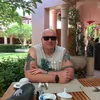 williebear68