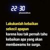 ibnu_alkhaaf