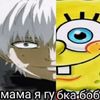 r0ughty_d0g