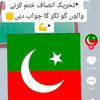 muhammadroom969