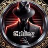 Chhing