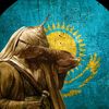 altynorda12