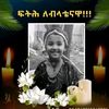 user20436391006520liya