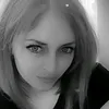 kat_eina