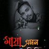md.belal318