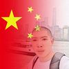 🇨🇳Louis小林君