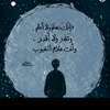 hanan_alii123