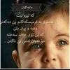 daeagean139