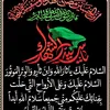 erf_shm