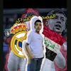 المصمم  _{فالفيردي} 🤪🇺🇾