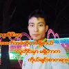 user5812333917787