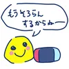 afsmm6