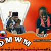 lomodoulo5