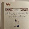 user1261617981613