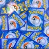 poketrainerniic